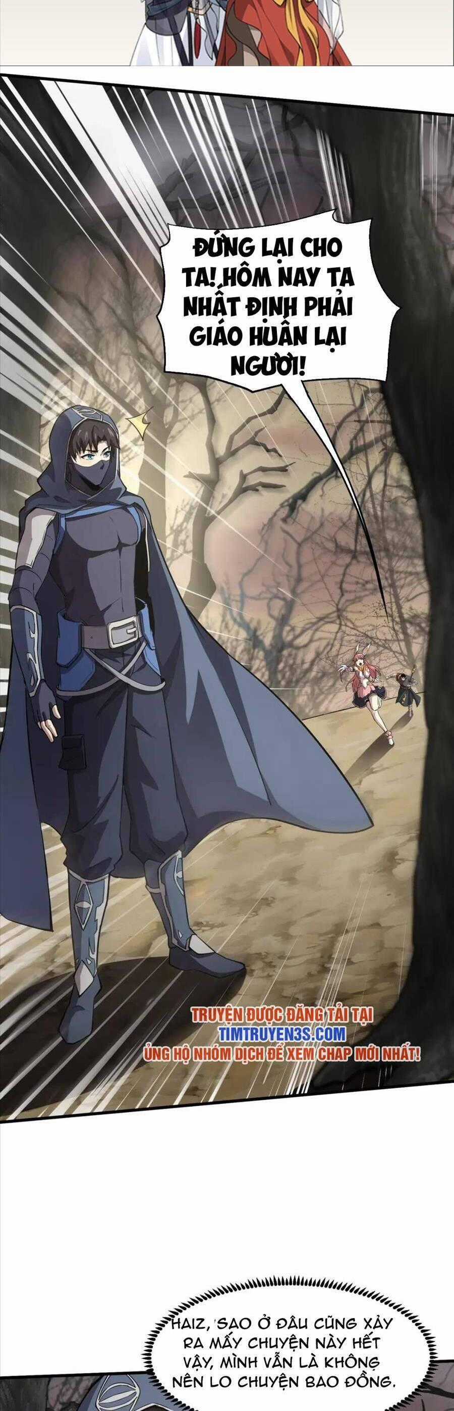 Chỉ Có Ta Có Thể Sử Dụng Triệu Hoán Thuật Chương 40 trang 1