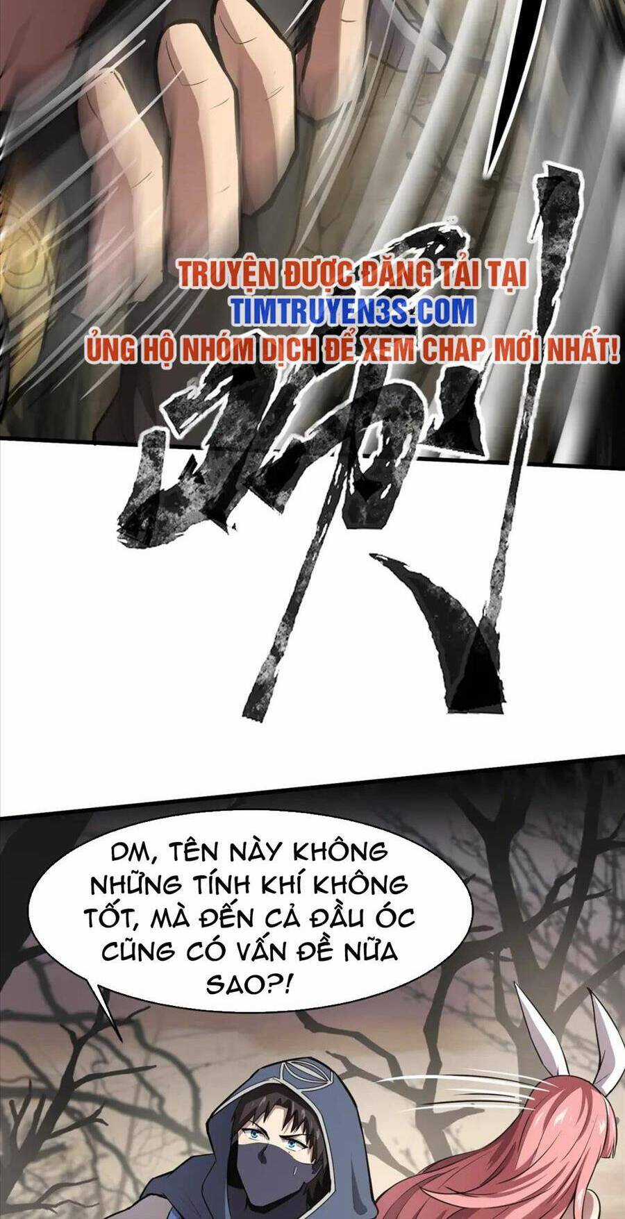 Chỉ Có Ta Có Thể Sử Dụng Triệu Hoán Thuật Chương 40 trang 12