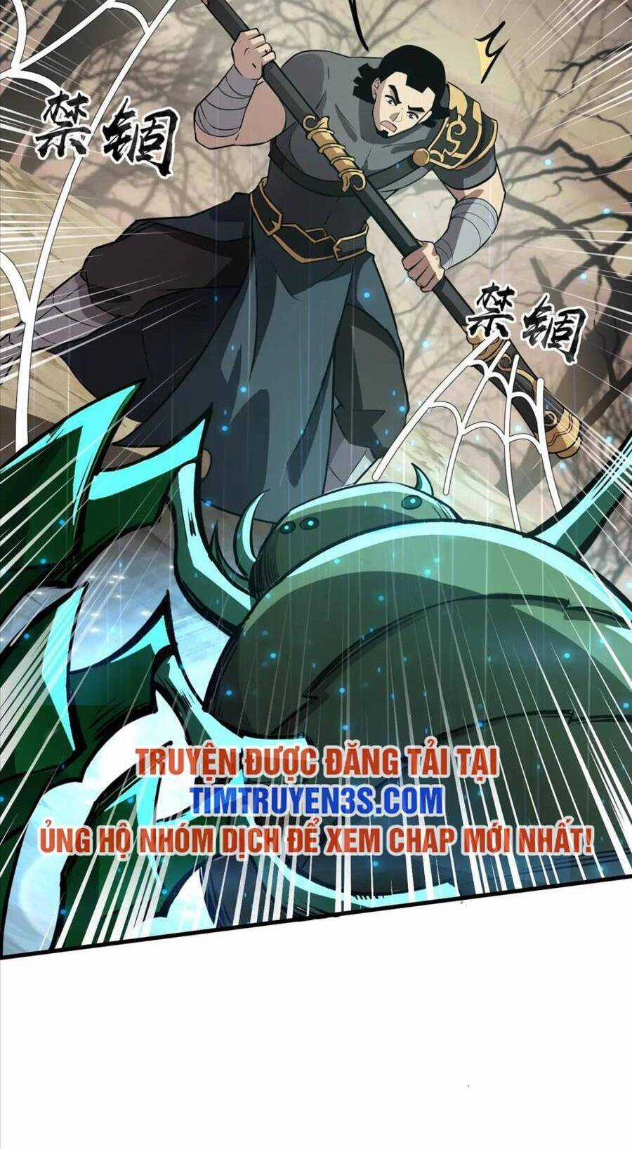 Chỉ Có Ta Có Thể Sử Dụng Triệu Hoán Thuật Chương 40 trang 22