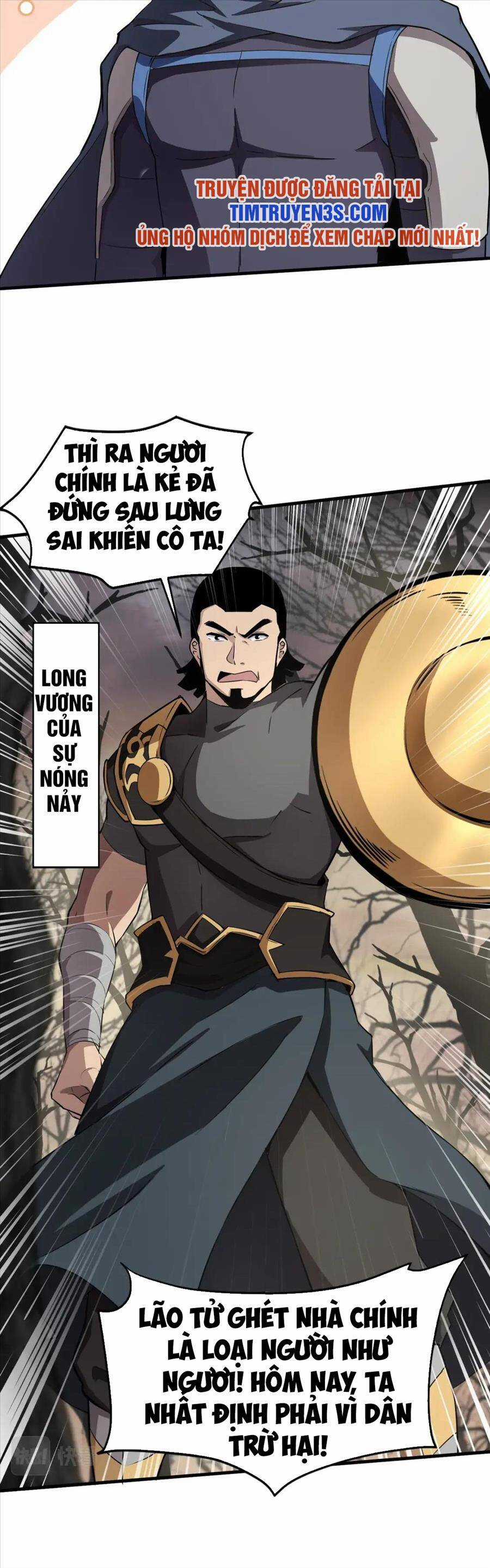 Chỉ Có Ta Có Thể Sử Dụng Triệu Hoán Thuật Chương 40 trang 8