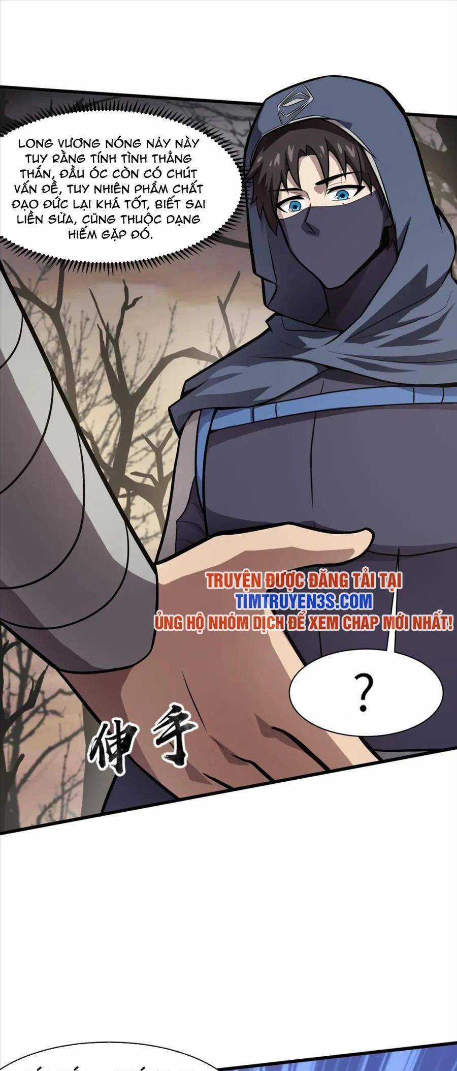 Chỉ Có Ta Có Thể Sử Dụng Triệu Hoán Thuật Chương 41 trang 3