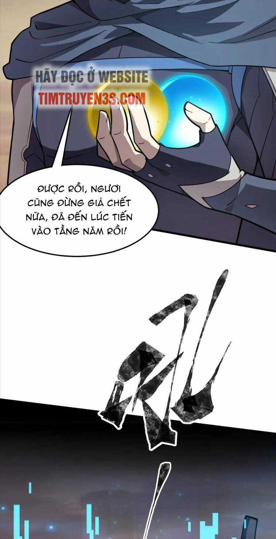 Chỉ Có Ta Có Thể Sử Dụng Triệu Hoán Thuật Chương 42 trang 12