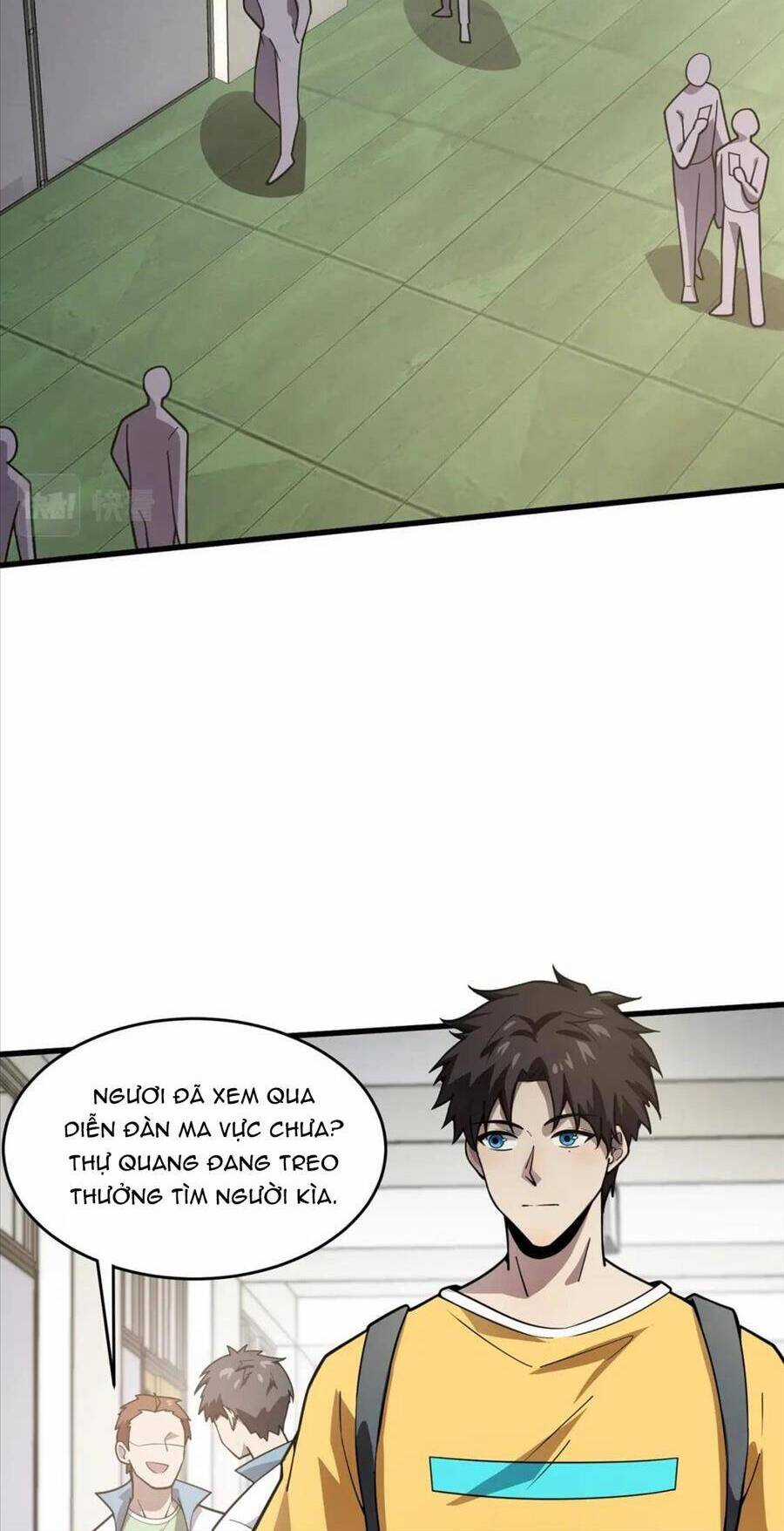 Chỉ Có Ta Có Thể Sử Dụng Triệu Hoán Thuật Chương 42 trang 24