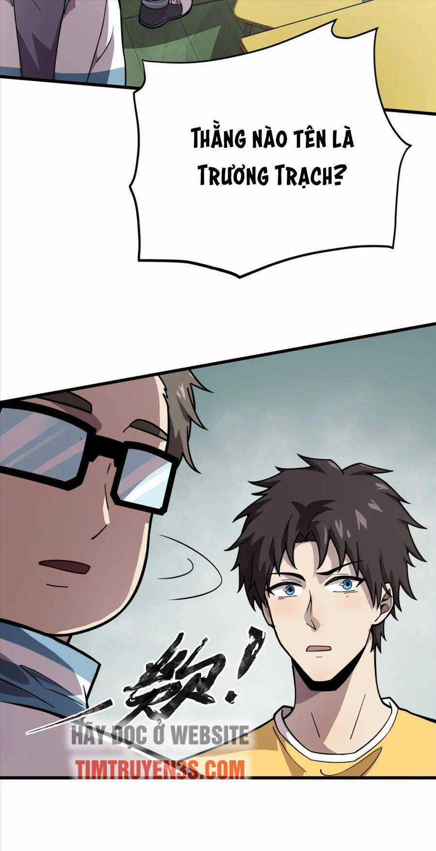 Chỉ Có Ta Có Thể Sử Dụng Triệu Hoán Thuật Chương 42 trang 39