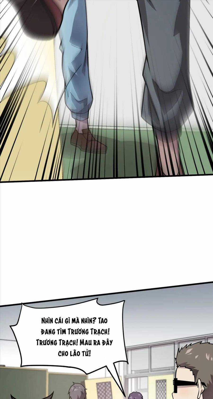 Chỉ Có Ta Có Thể Sử Dụng Triệu Hoán Thuật Chương 42 trang 41