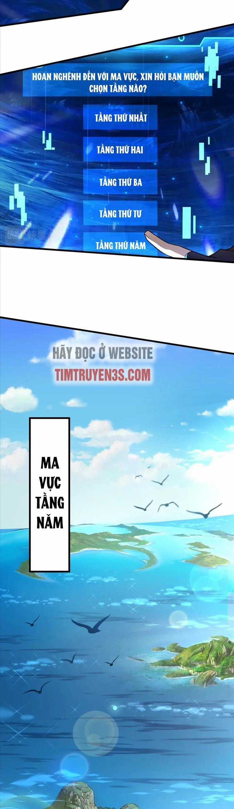 Chỉ Có Ta Có Thể Sử Dụng Triệu Hoán Thuật Chương 43 trang 1