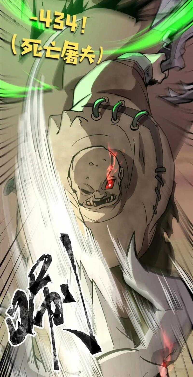 Chỉ Có Ta Có Thể Sử Dụng Triệu Hoán Thuật Chương 43 trang 56