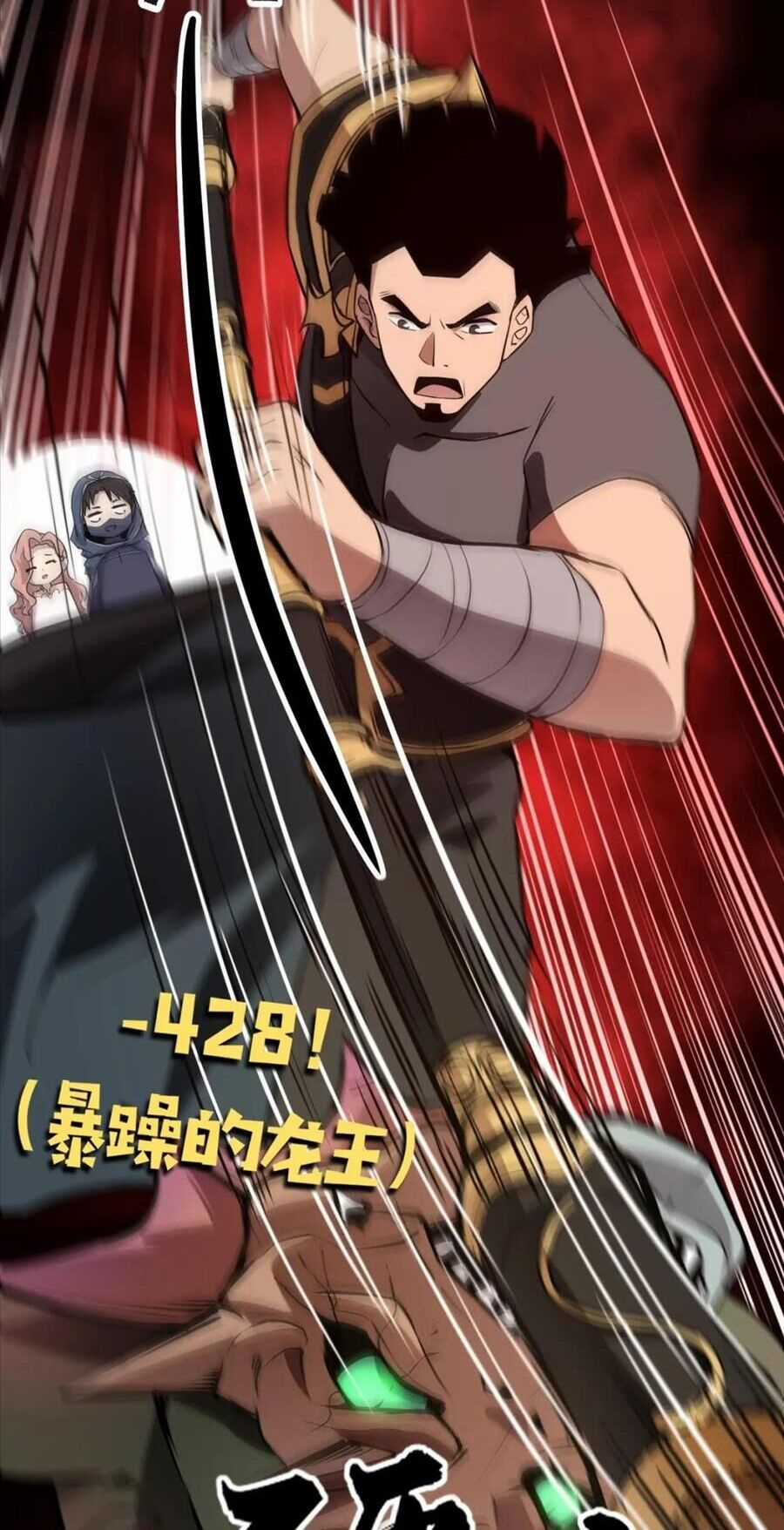 Chỉ Có Ta Có Thể Sử Dụng Triệu Hoán Thuật Chương 44 trang 55