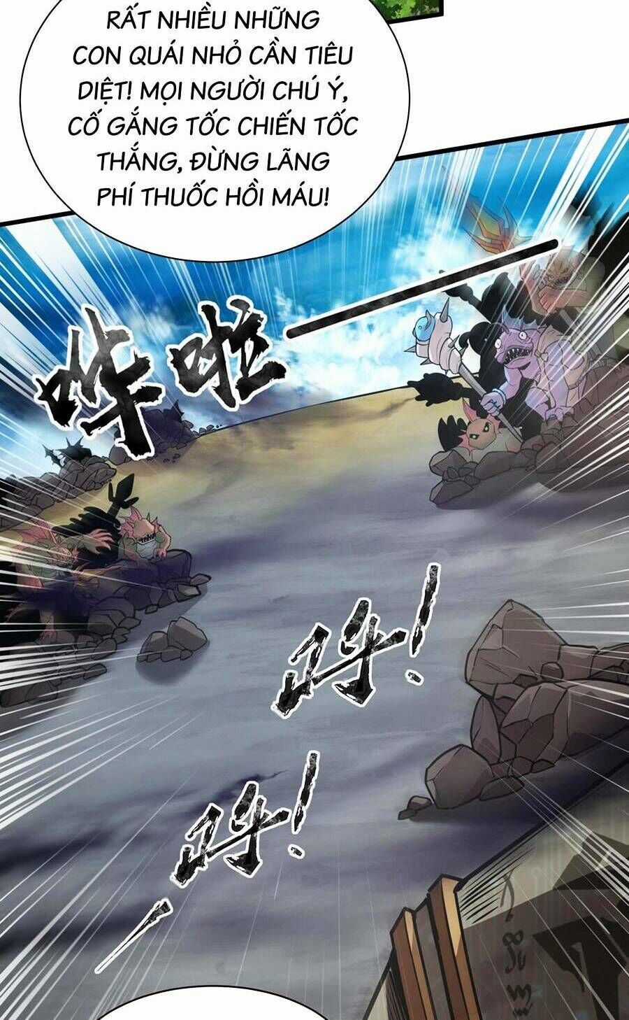 Chỉ Có Ta Có Thể Sử Dụng Triệu Hoán Thuật Chương 45 trang 3