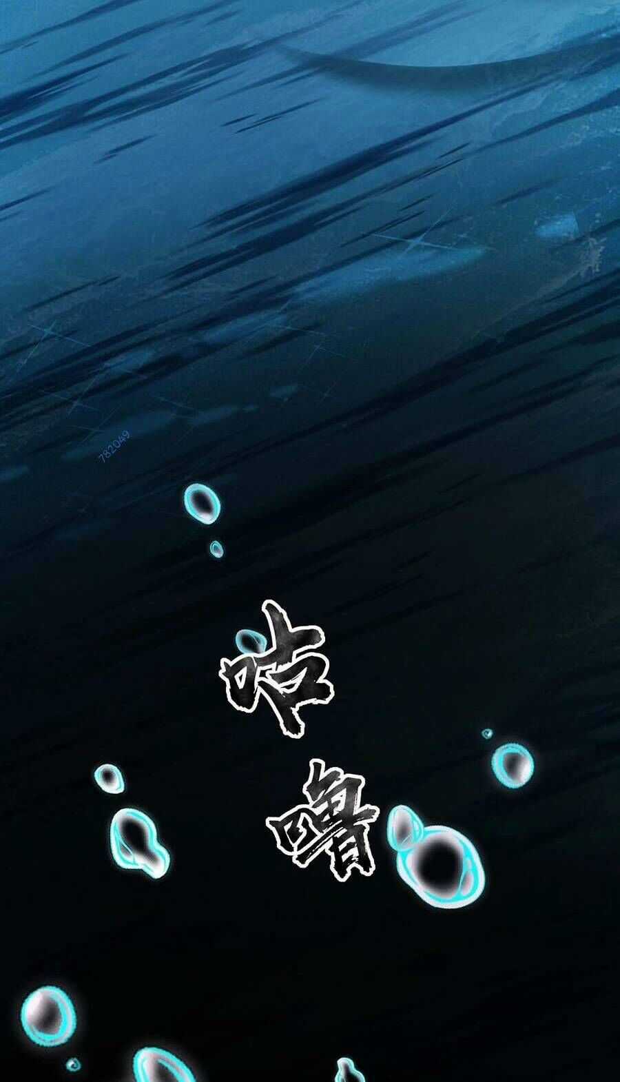 Chỉ Có Ta Có Thể Sử Dụng Triệu Hoán Thuật Chương 45 trang 37