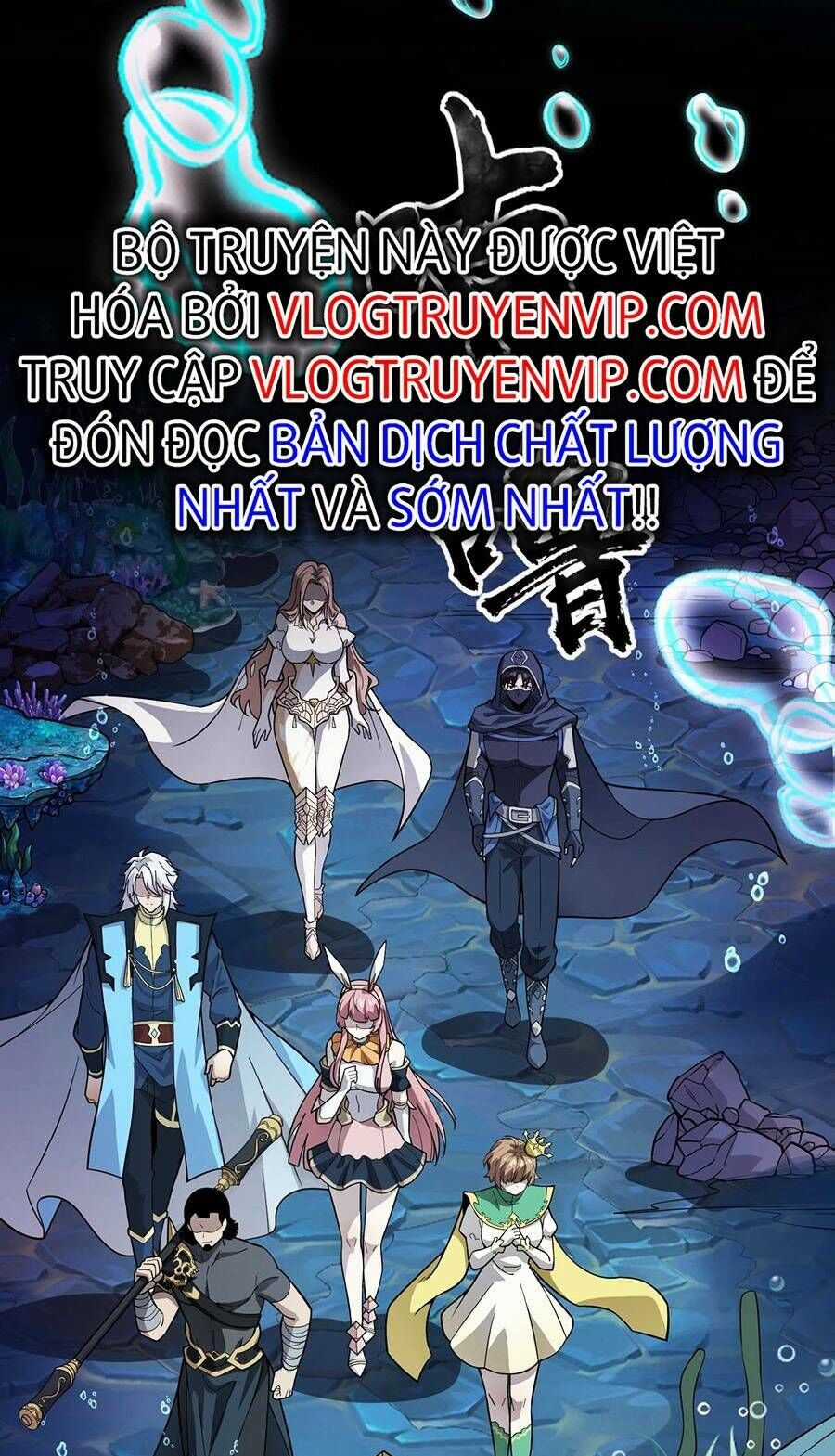 Chỉ Có Ta Có Thể Sử Dụng Triệu Hoán Thuật Chương 45 trang 38