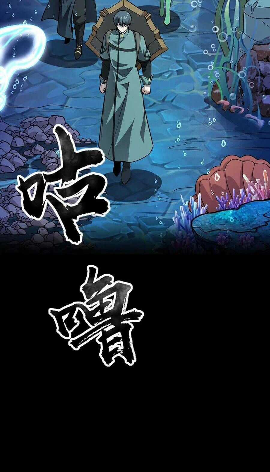 Chỉ Có Ta Có Thể Sử Dụng Triệu Hoán Thuật Chương 45 trang 39