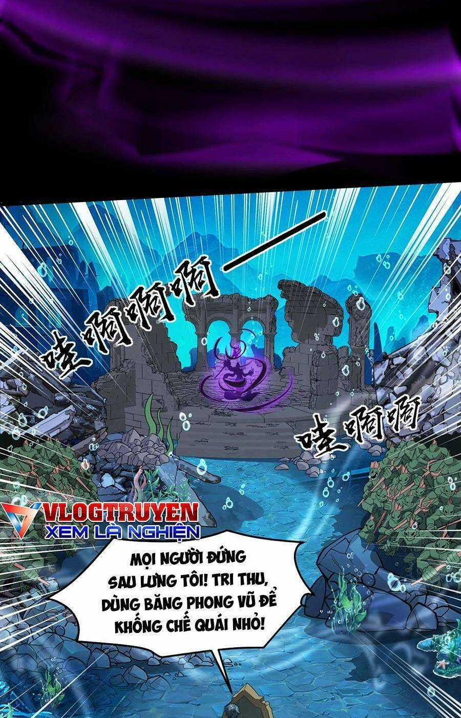 Chỉ Có Ta Có Thể Sử Dụng Triệu Hoán Thuật Chương 46 trang 4