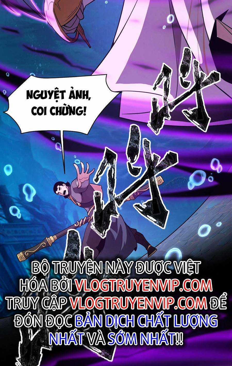 Chỉ Có Ta Có Thể Sử Dụng Triệu Hoán Thuật Chương 46 trang 46