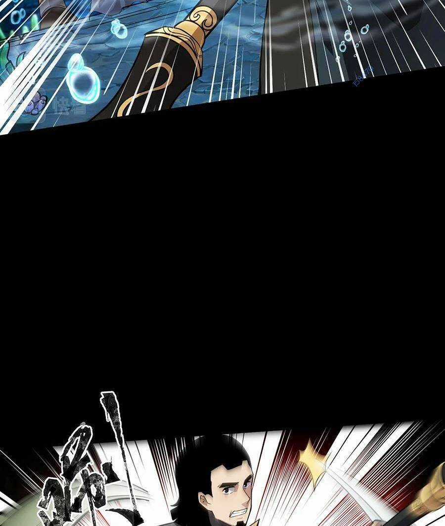 Chỉ Có Ta Có Thể Sử Dụng Triệu Hoán Thuật Chương 46 trang 88