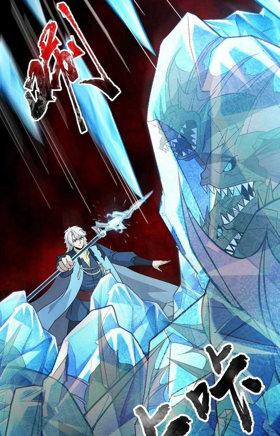 Chỉ Có Ta Có Thể Sử Dụng Triệu Hoán Thuật Chương 46 trang 9