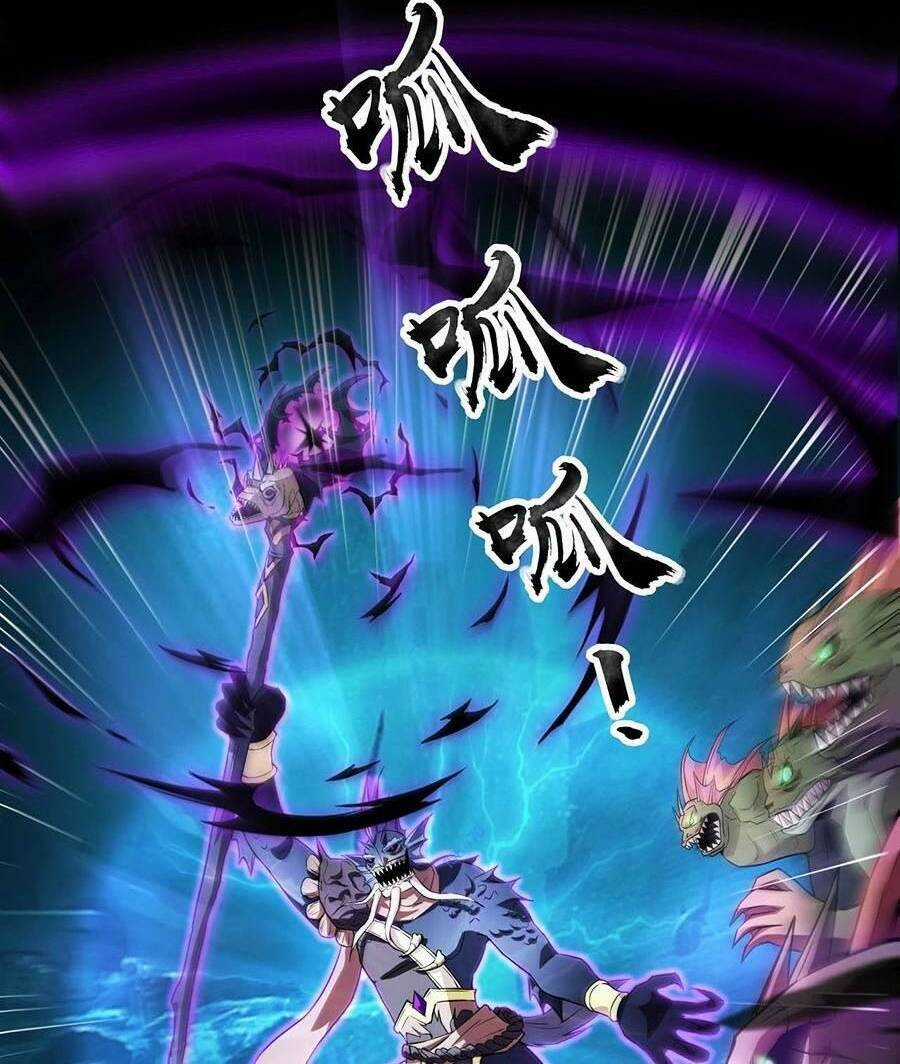 Chỉ Có Ta Có Thể Sử Dụng Triệu Hoán Thuật Chương 46 trang 93