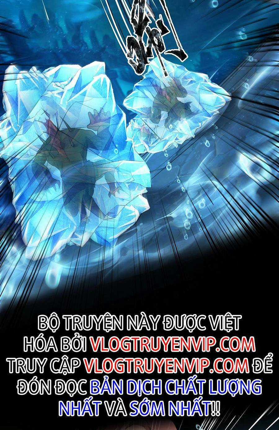 Chỉ Có Ta Có Thể Sử Dụng Triệu Hoán Thuật Chương 47 trang 14