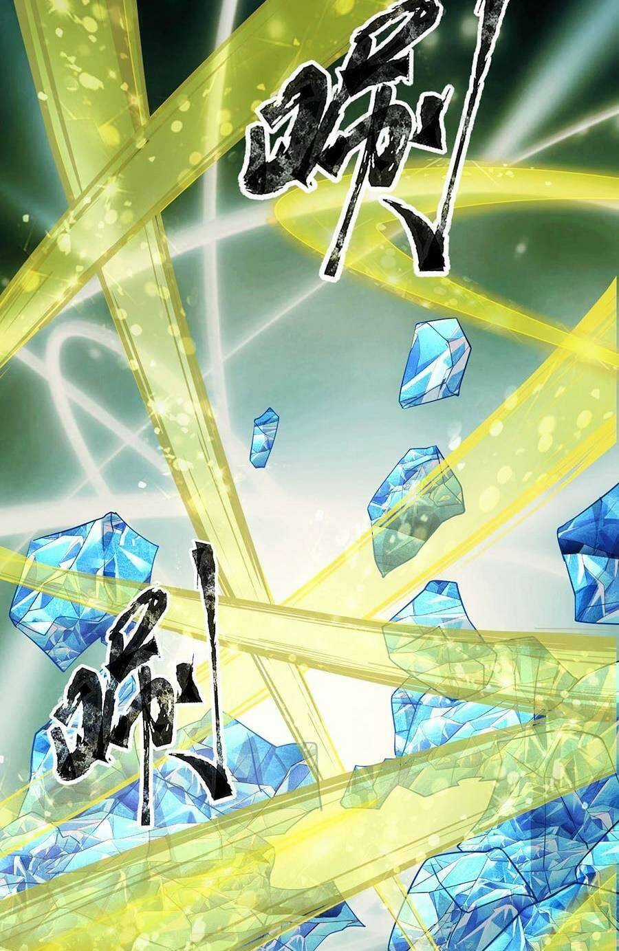 Chỉ Có Ta Có Thể Sử Dụng Triệu Hoán Thuật Chương 47 trang 16