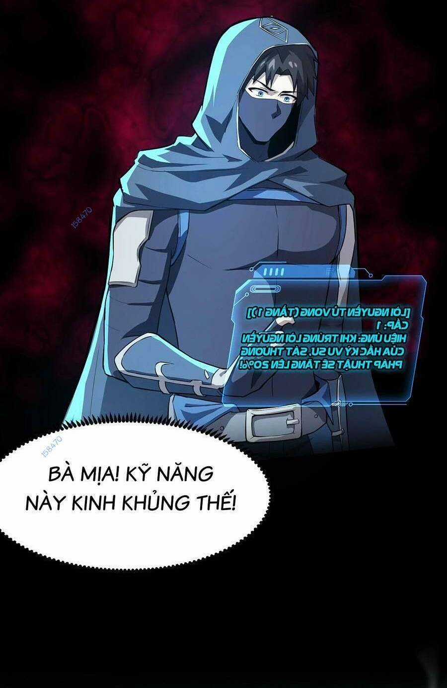 Chỉ Có Ta Có Thể Sử Dụng Triệu Hoán Thuật Chương 47 trang 9