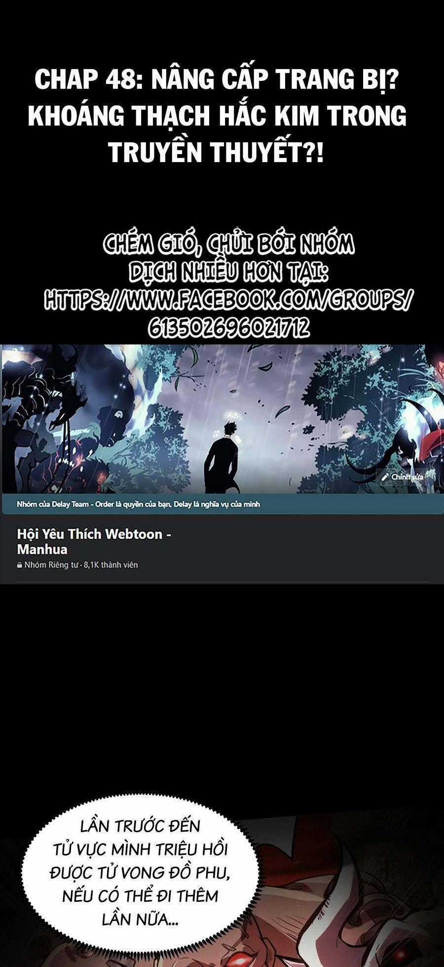 Chỉ Có Ta Có Thể Sử Dụng Triệu Hoán Thuật Chương 48 trang 1