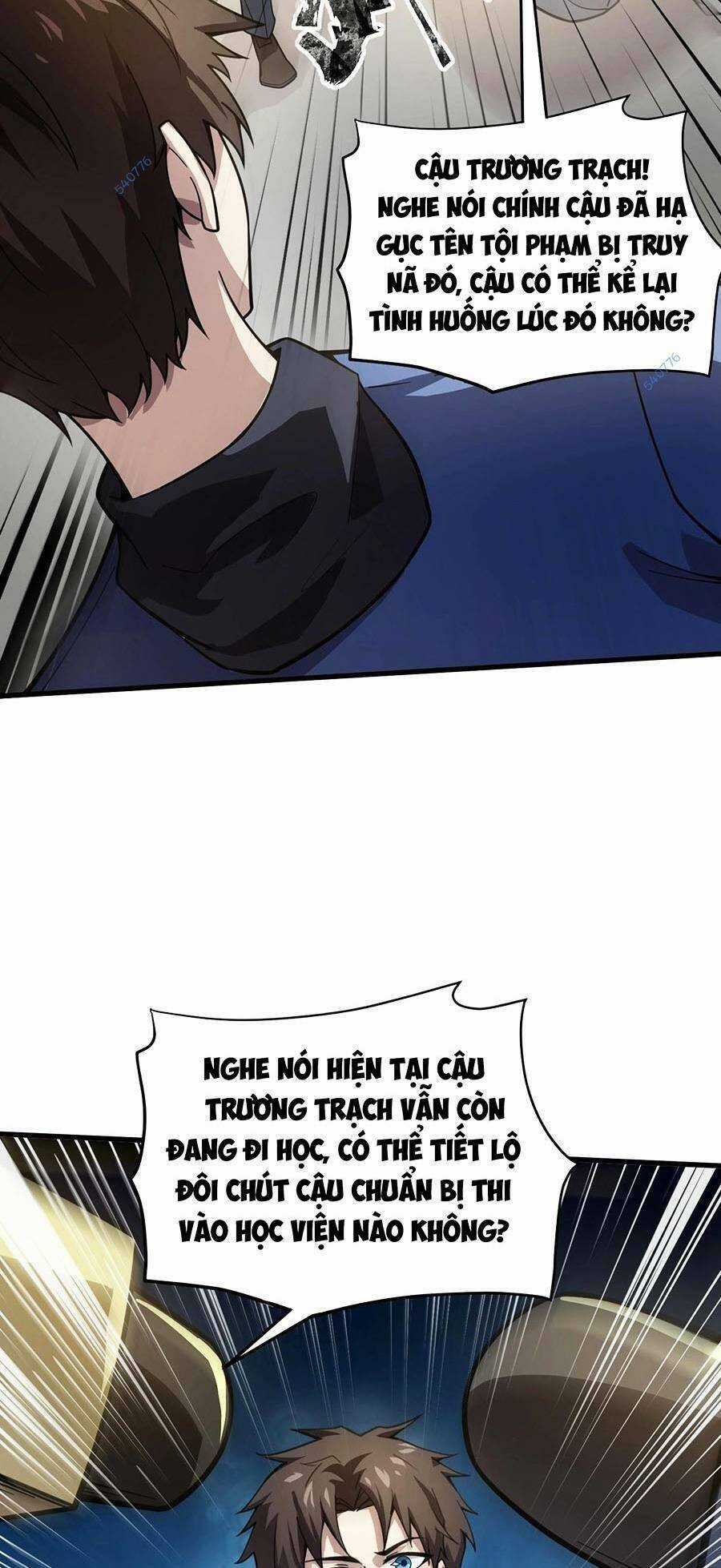 Chỉ Có Ta Có Thể Sử Dụng Triệu Hoán Thuật Chương 48 trang 69