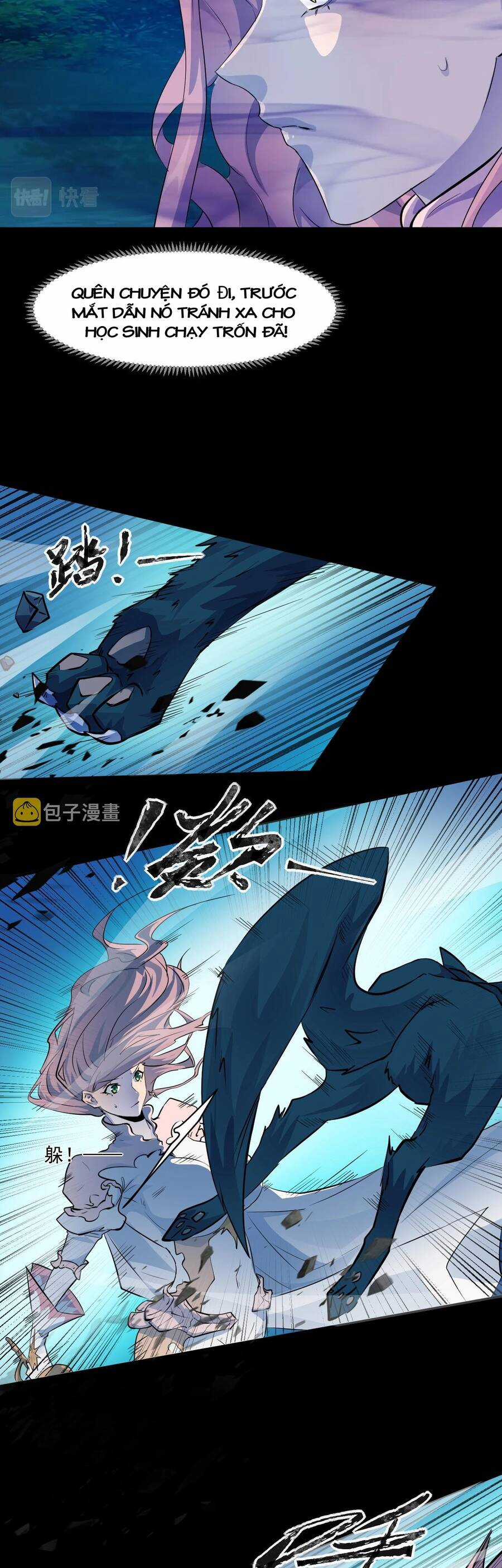 Chỉ Có Ta Có Thể Sử Dụng Triệu Hoán Thuật Chương 5 trang 4