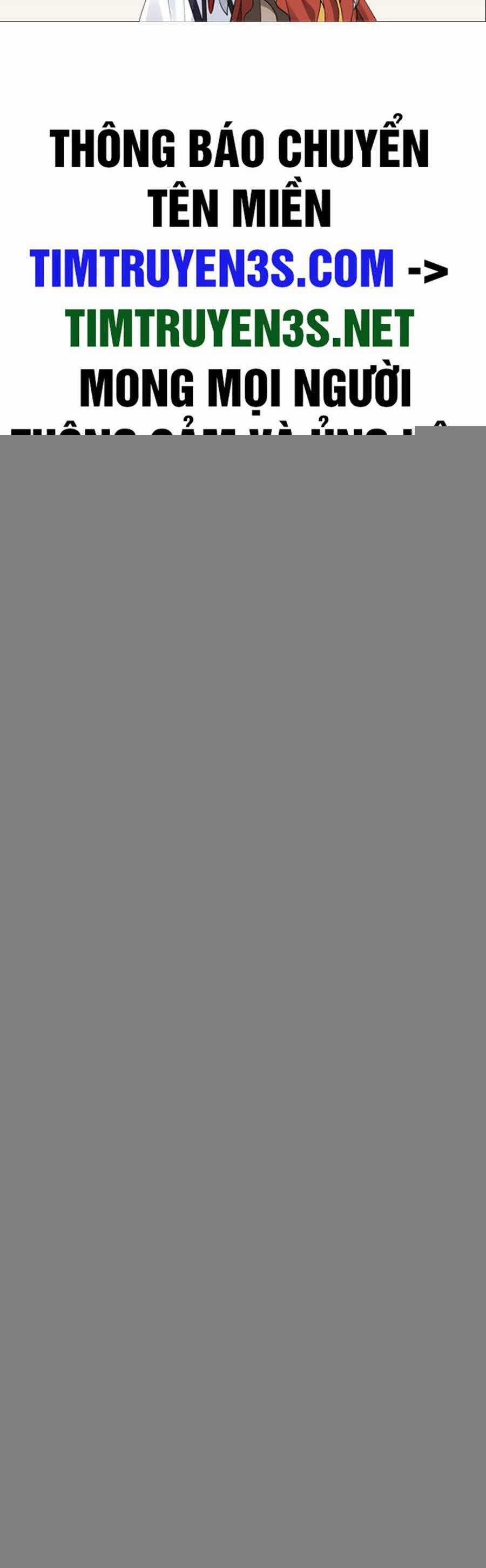 Chỉ Có Ta Có Thể Sử Dụng Triệu Hoán Thuật Chương 50 trang 1