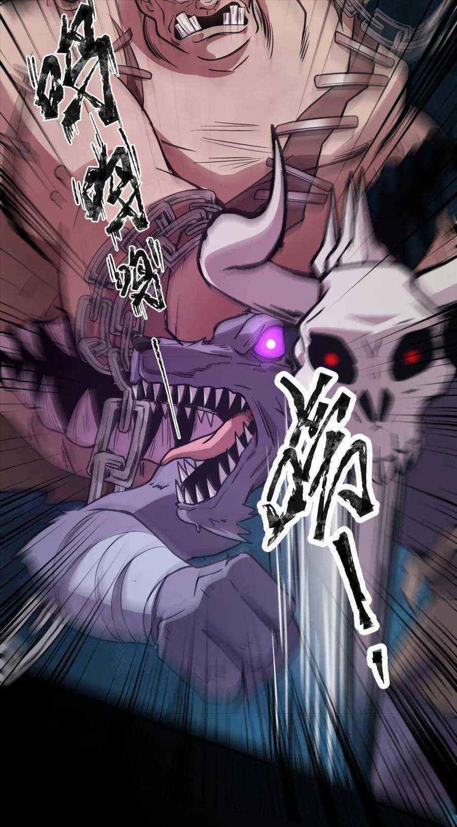 Chỉ Có Ta Có Thể Sử Dụng Triệu Hoán Thuật Chương 50 trang 12