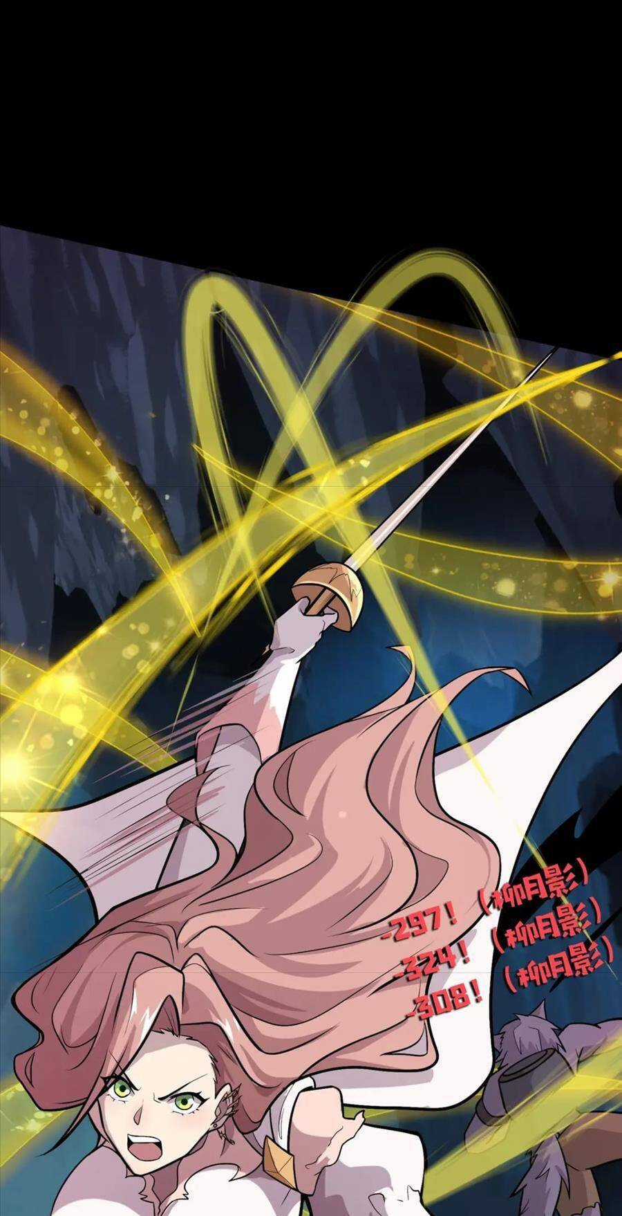 Chỉ Có Ta Có Thể Sử Dụng Triệu Hoán Thuật Chương 50 trang 26