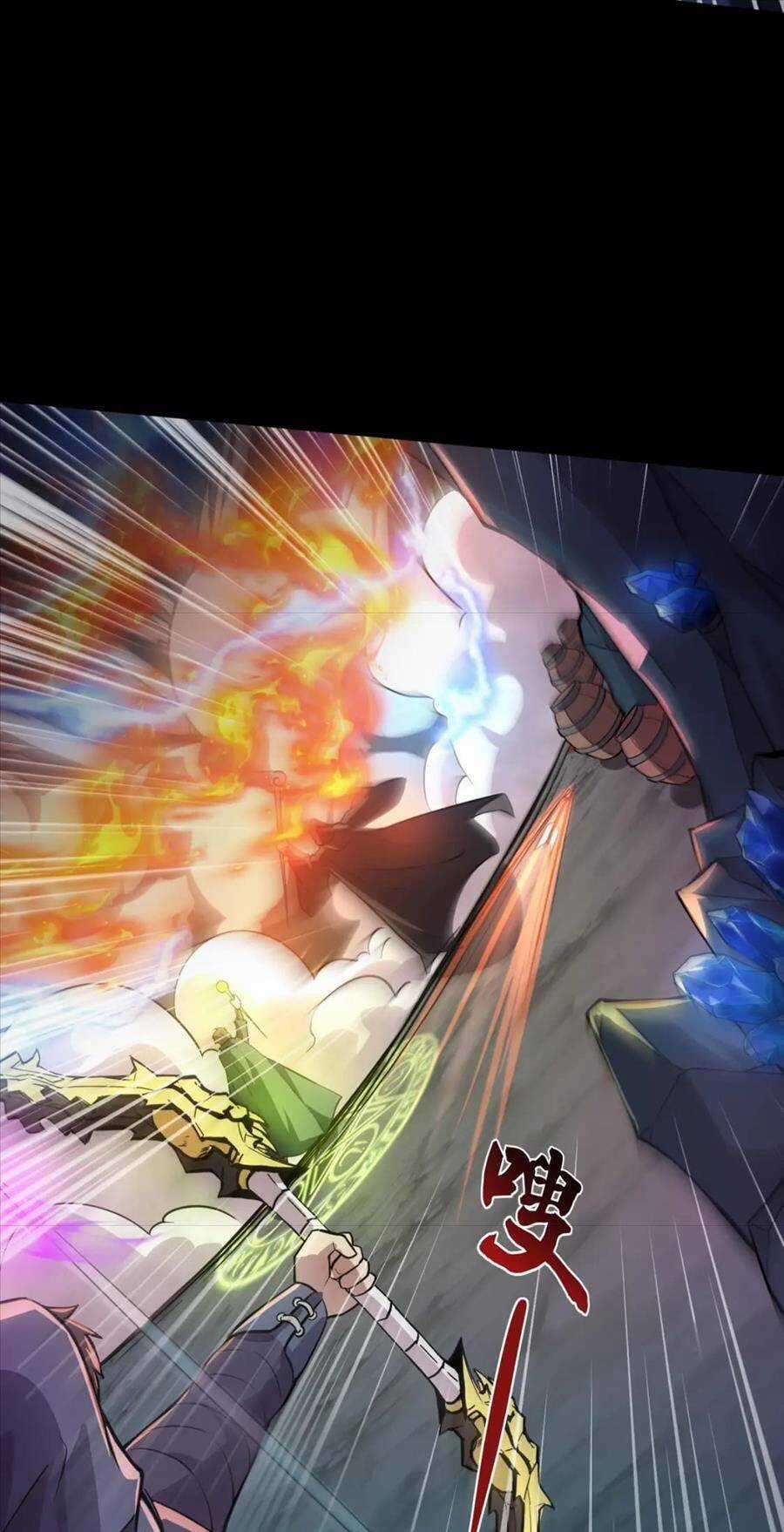 Chỉ Có Ta Có Thể Sử Dụng Triệu Hoán Thuật Chương 50 trang 66