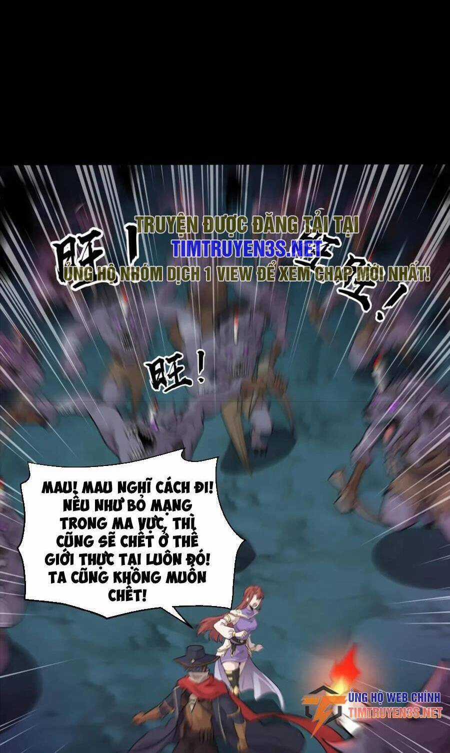 Chỉ Có Ta Có Thể Sử Dụng Triệu Hoán Thuật Chương 51 trang 20