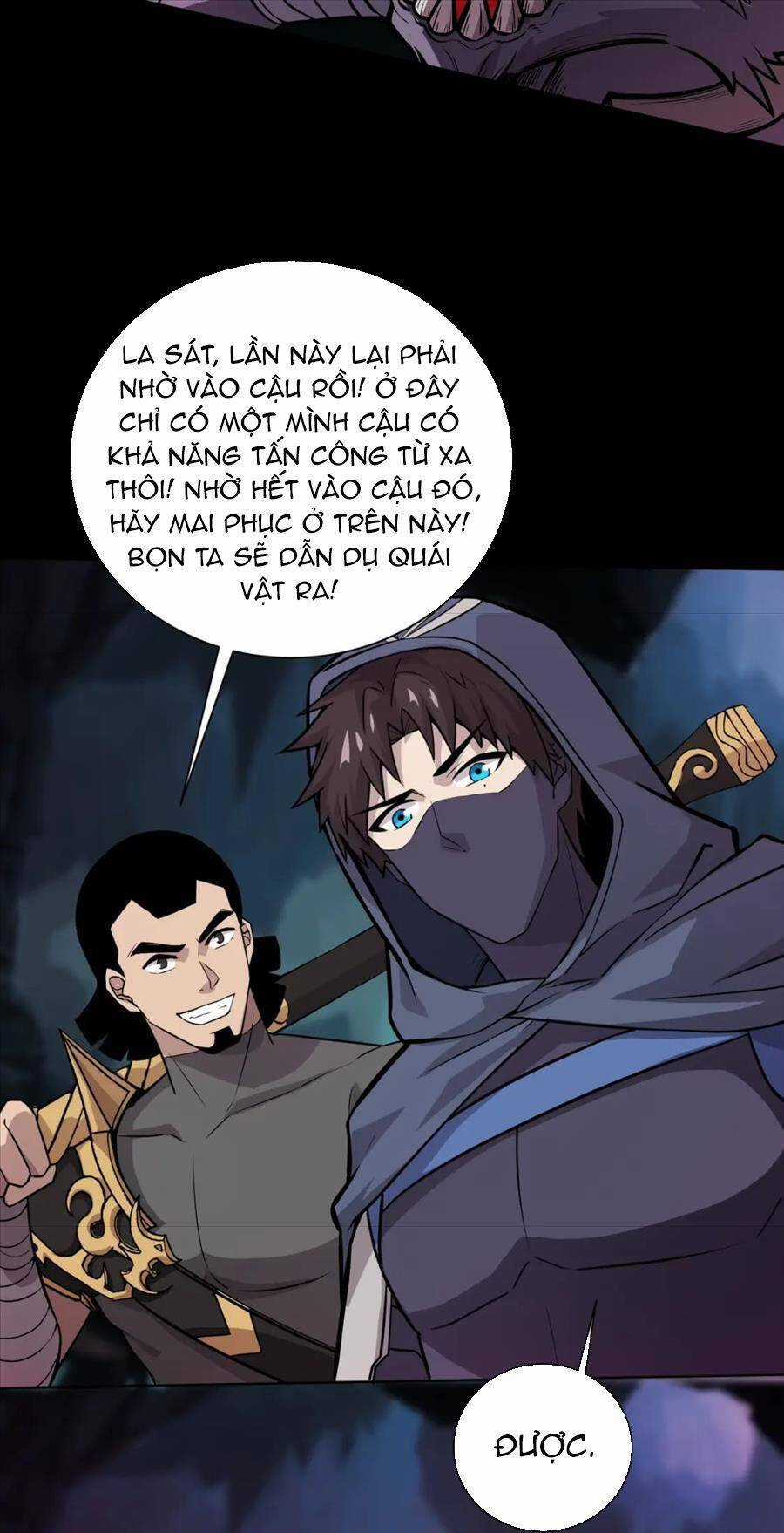 Chỉ Có Ta Có Thể Sử Dụng Triệu Hoán Thuật Chương 51 trang 43