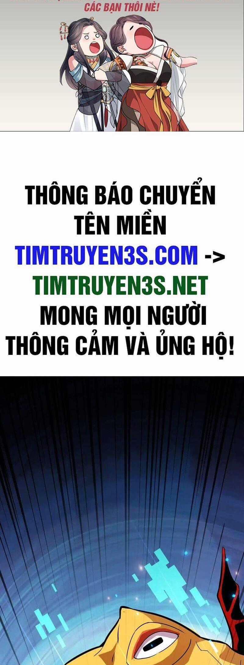 Chỉ Có Ta Có Thể Sử Dụng Triệu Hoán Thuật Chương 52 trang 1