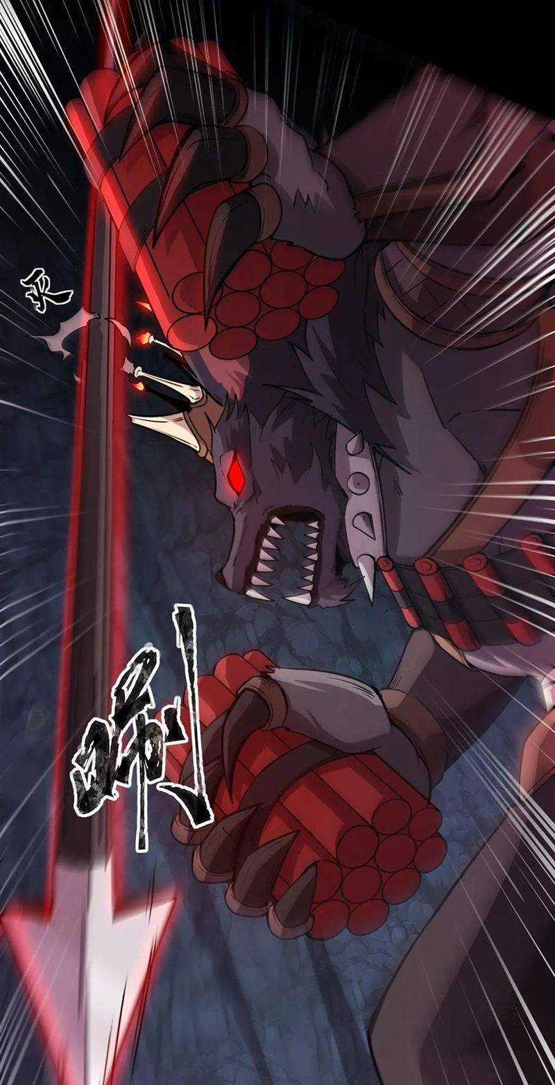 Chỉ Có Ta Có Thể Sử Dụng Triệu Hoán Thuật Chương 52 trang 15