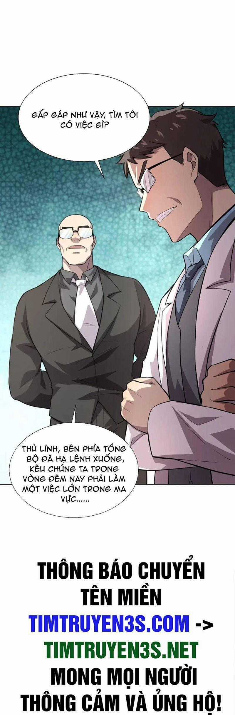 Chỉ Có Ta Có Thể Sử Dụng Triệu Hoán Thuật Chương 53 trang 56