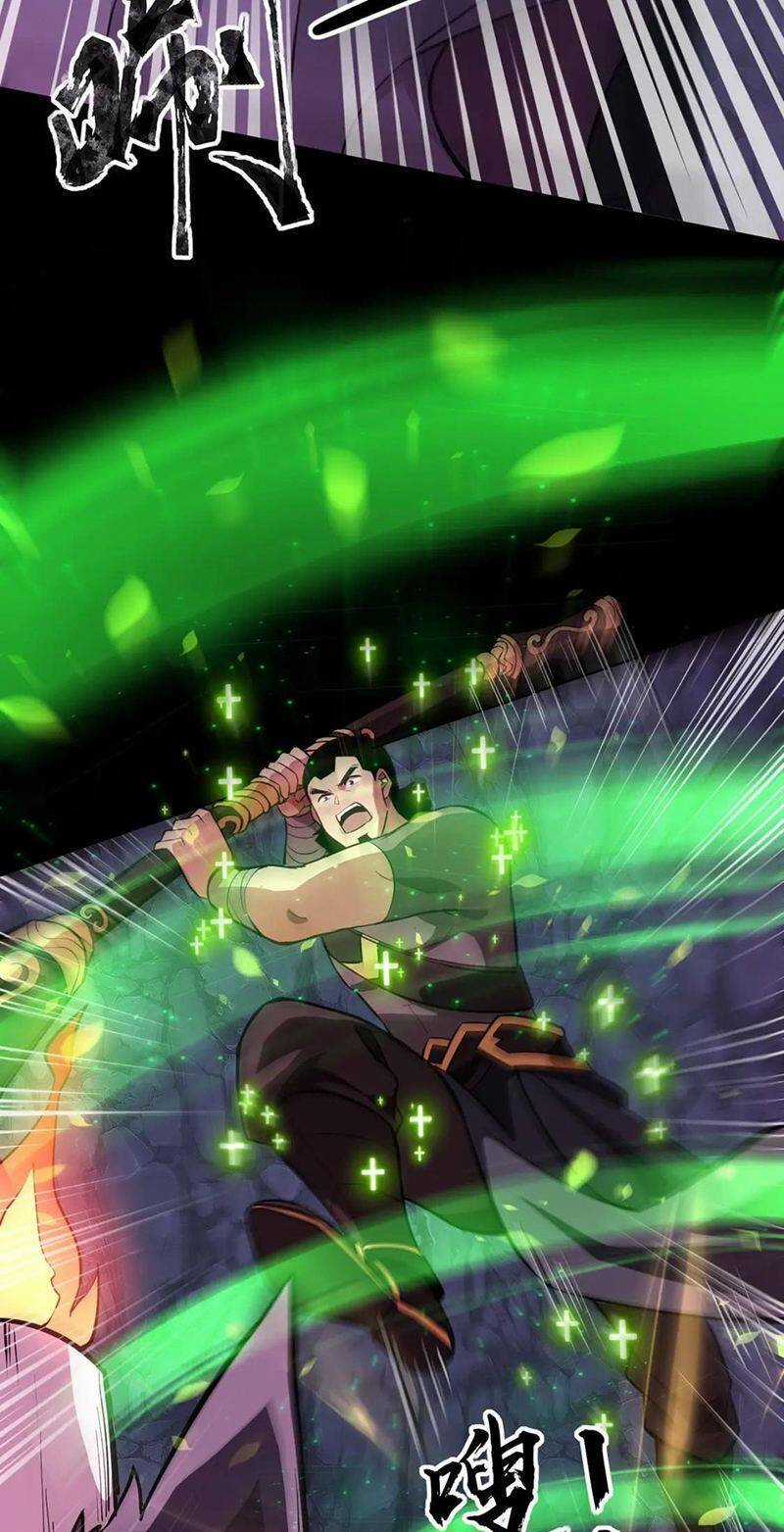 Chỉ Có Ta Có Thể Sử Dụng Triệu Hoán Thuật Chương 53 trang 8