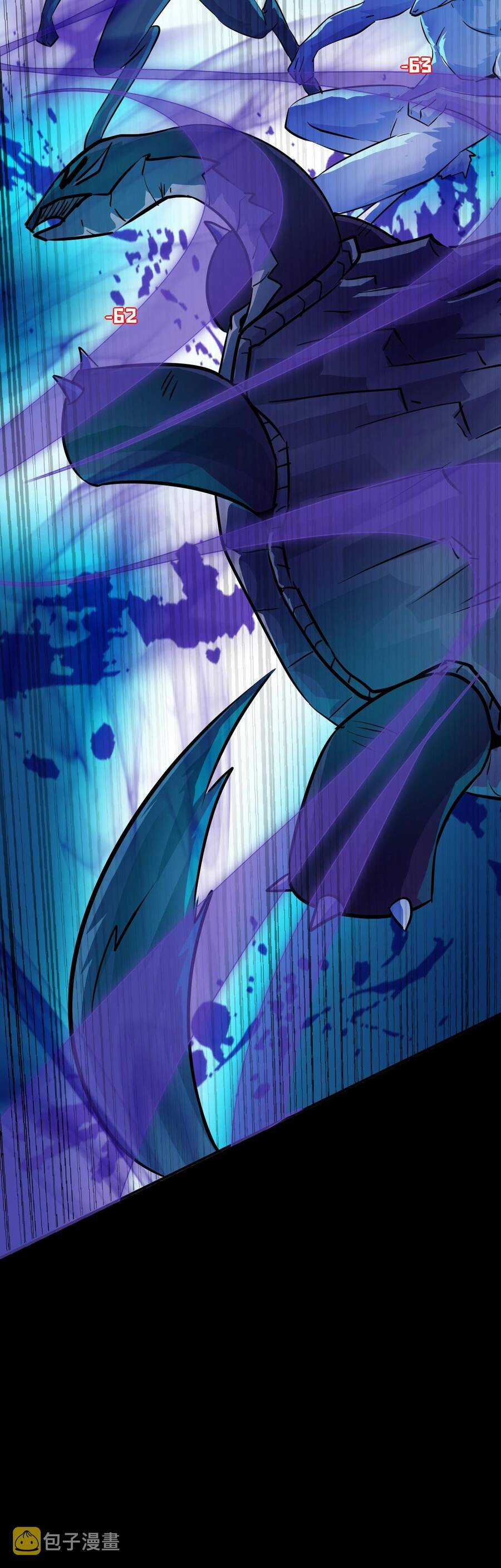 Chỉ Có Ta Có Thể Sử Dụng Triệu Hoán Thuật Chương 6 trang 12