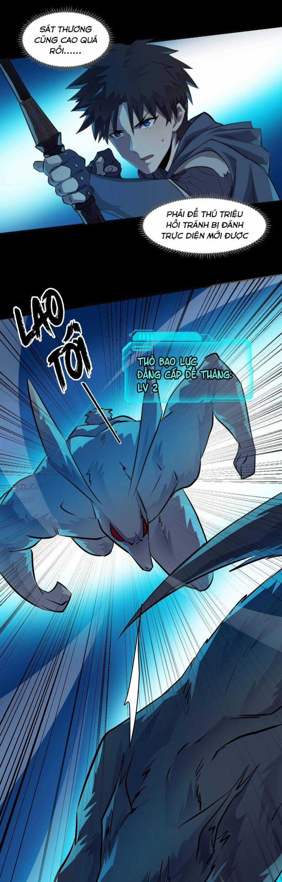 Chỉ Có Ta Có Thể Sử Dụng Triệu Hoán Thuật Chương 6 trang 13