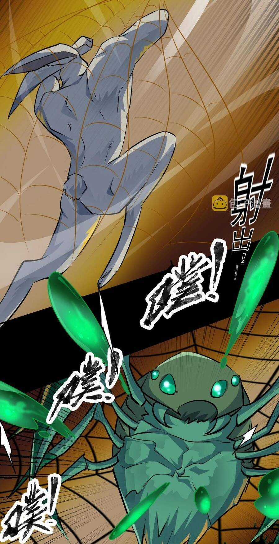 Chỉ Có Ta Có Thể Sử Dụng Triệu Hoán Thuật Chương 9 trang 16