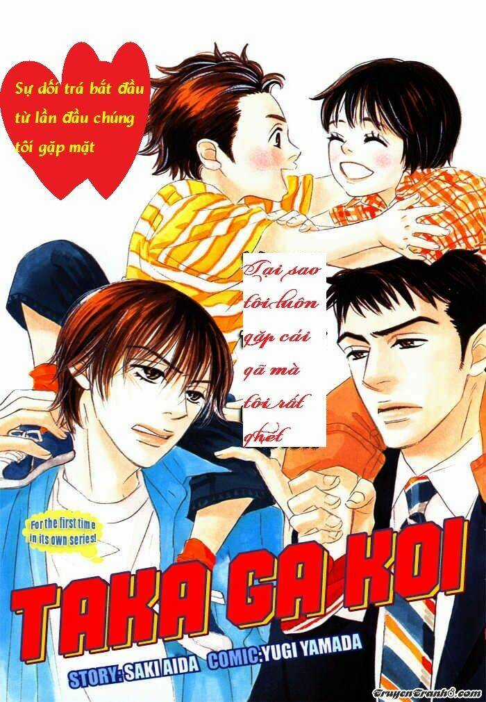 Chỉ Có Thể Là Yêu Chapter 1 trang 4