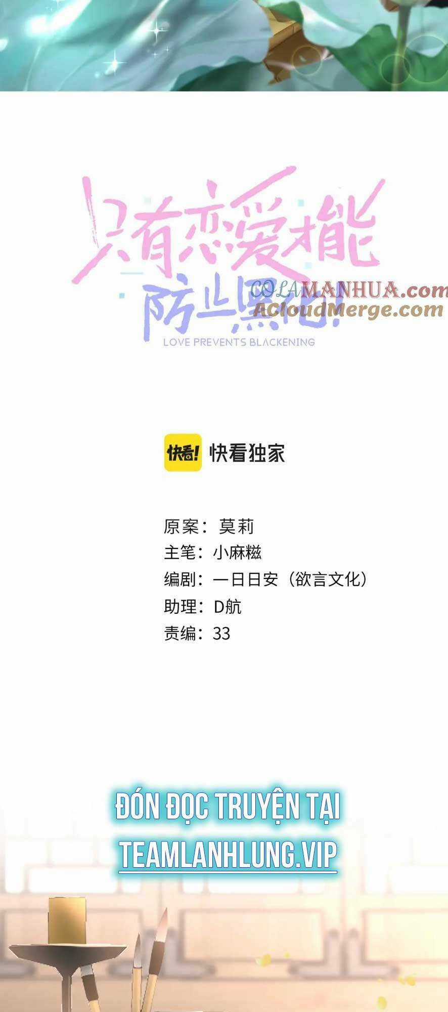 CHỈ CÓ TÌNH YÊU MỚI CÓ THỂ NGĂN CẢN HẮC HÓA Chapter 100 trang 19