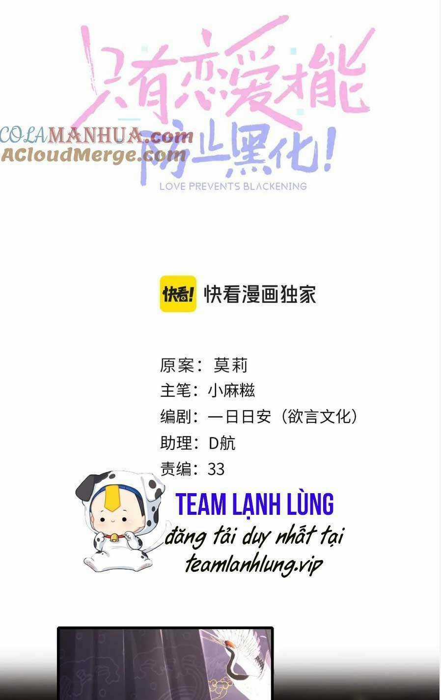 CHỈ CÓ TÌNH YÊU MỚI CÓ THỂ NGĂN CẢN HẮC HÓA Chapter 104 trang 19