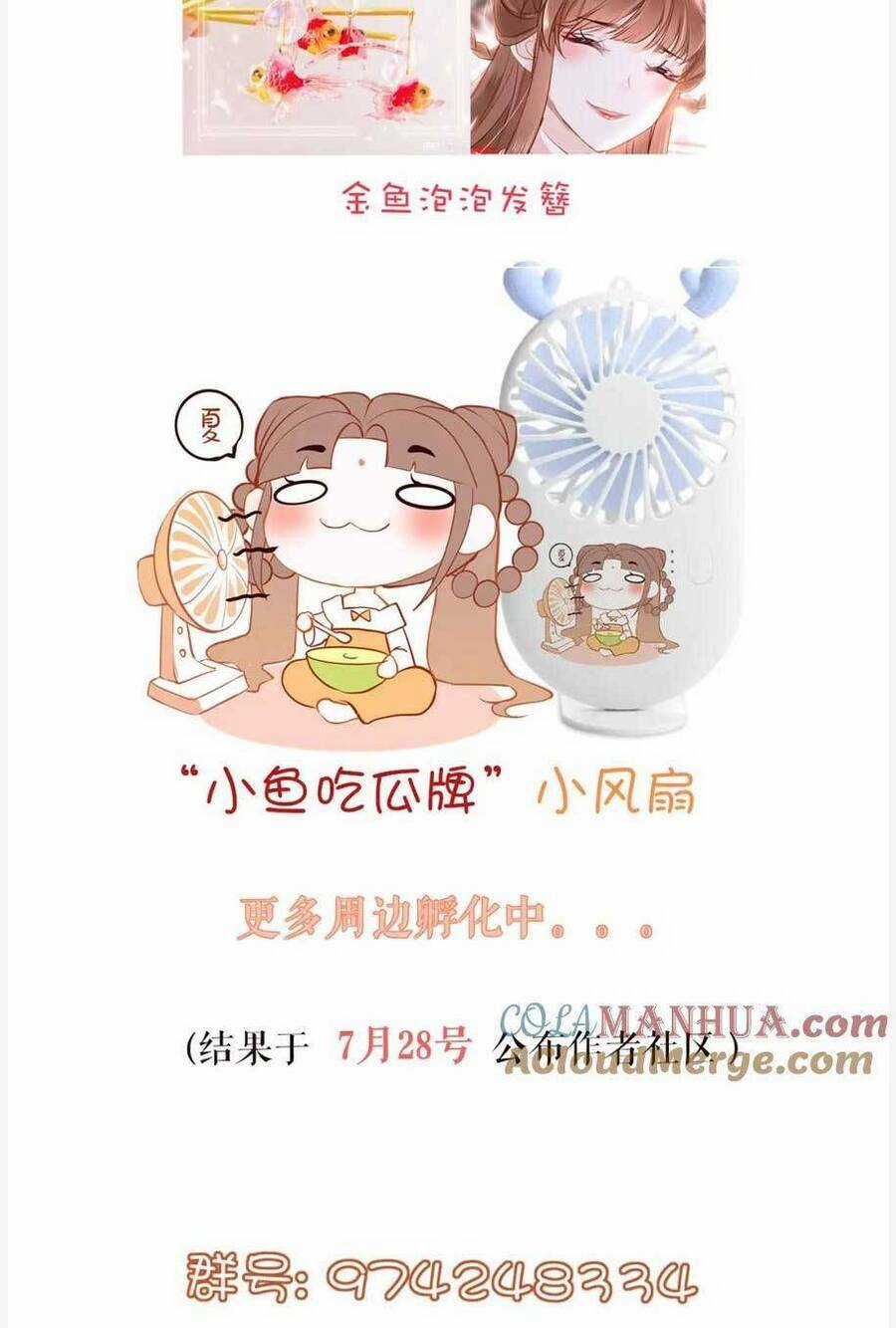 CHỈ CÓ TÌNH YÊU MỚI CÓ THỂ NGĂN CẢN HẮC HÓA Chapter 105 trang 63