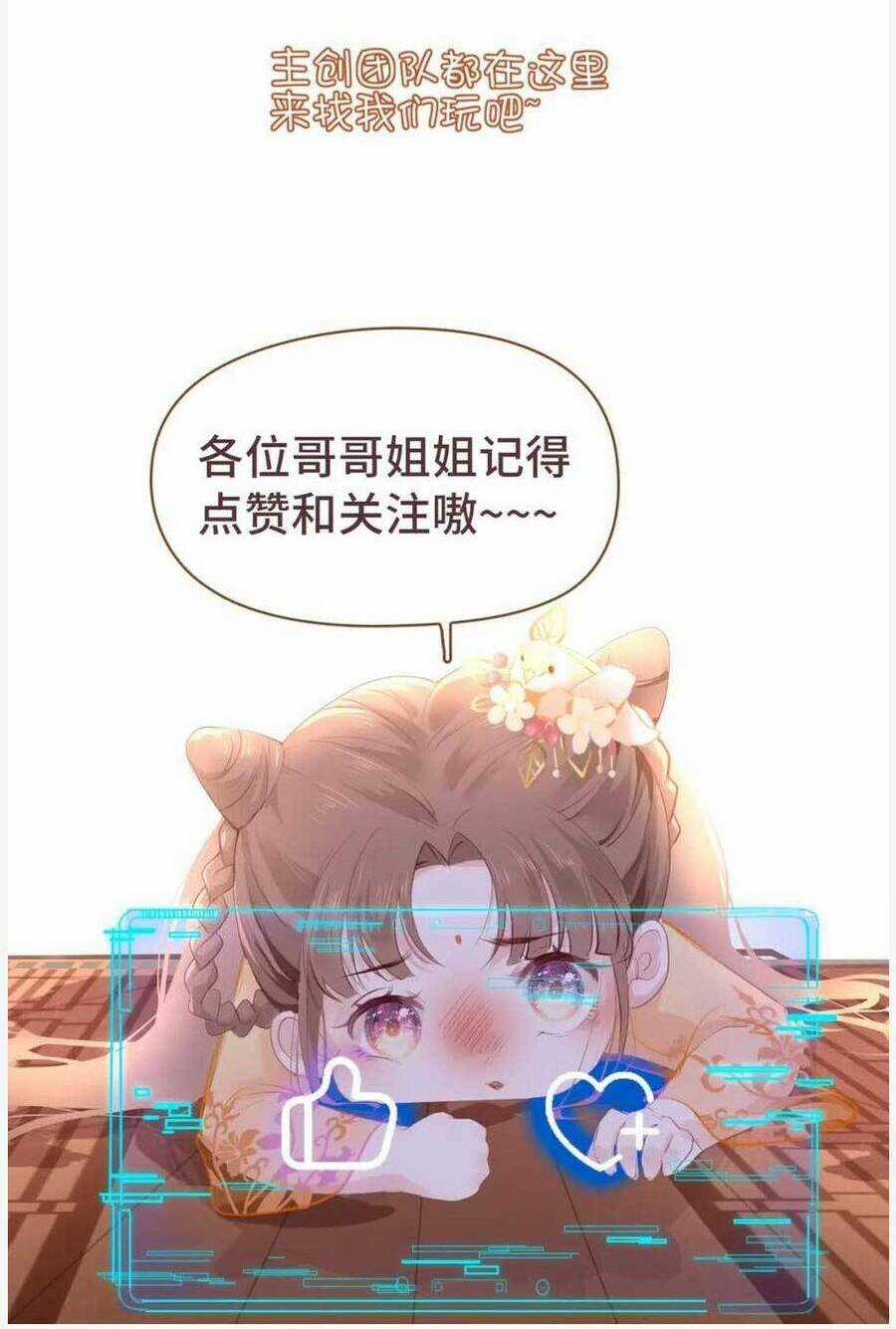 CHỈ CÓ TÌNH YÊU MỚI CÓ THỂ NGĂN CẢN HẮC HÓA Chapter 105 trang 64