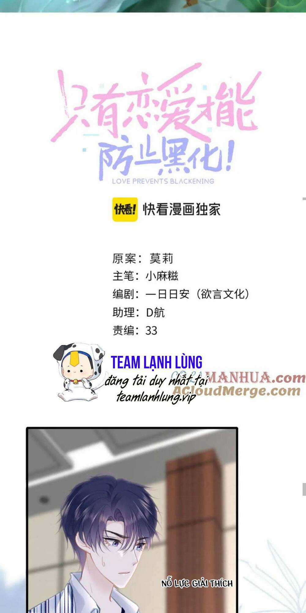 CHỈ CÓ TÌNH YÊU MỚI CÓ THỂ NGĂN CẢN HẮC HÓA Chapter 110 trang 21