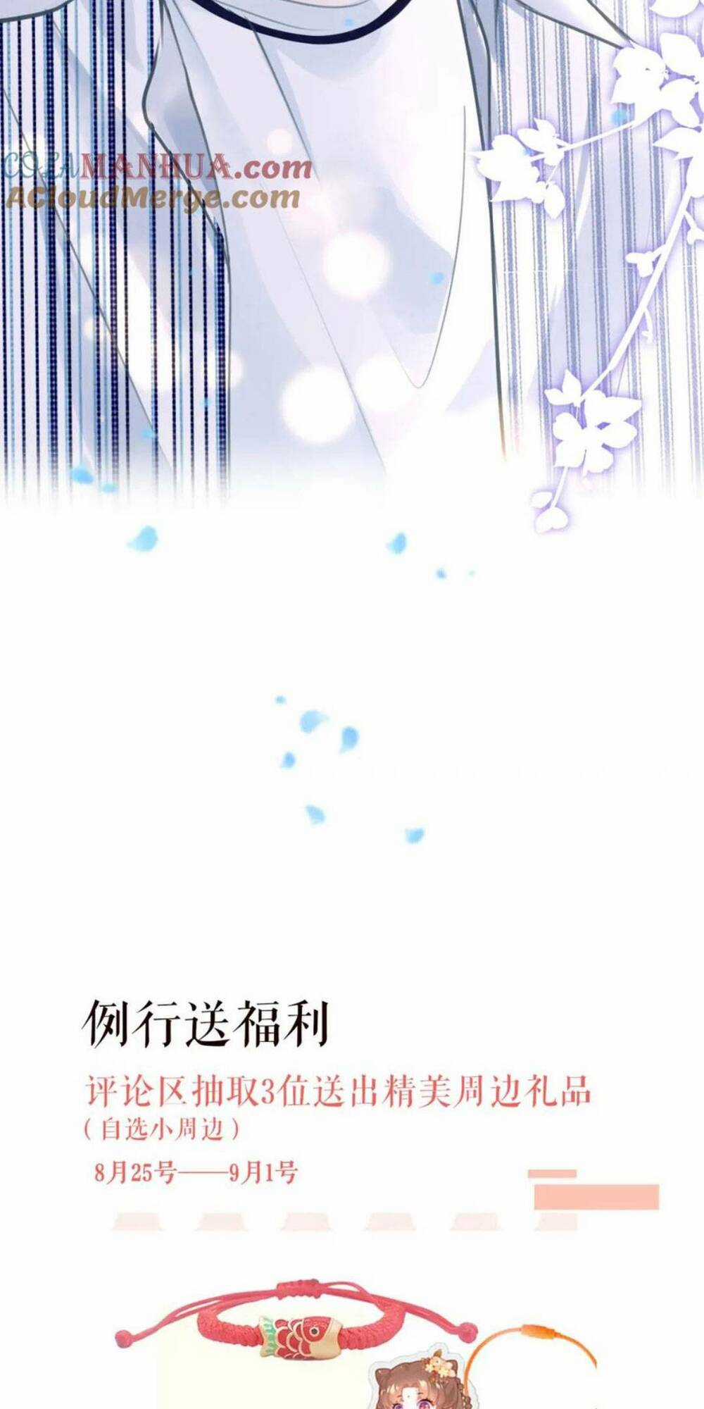 CHỈ CÓ TÌNH YÊU MỚI CÓ THỂ NGĂN CẢN HẮC HÓA Chapter 110 trang 44