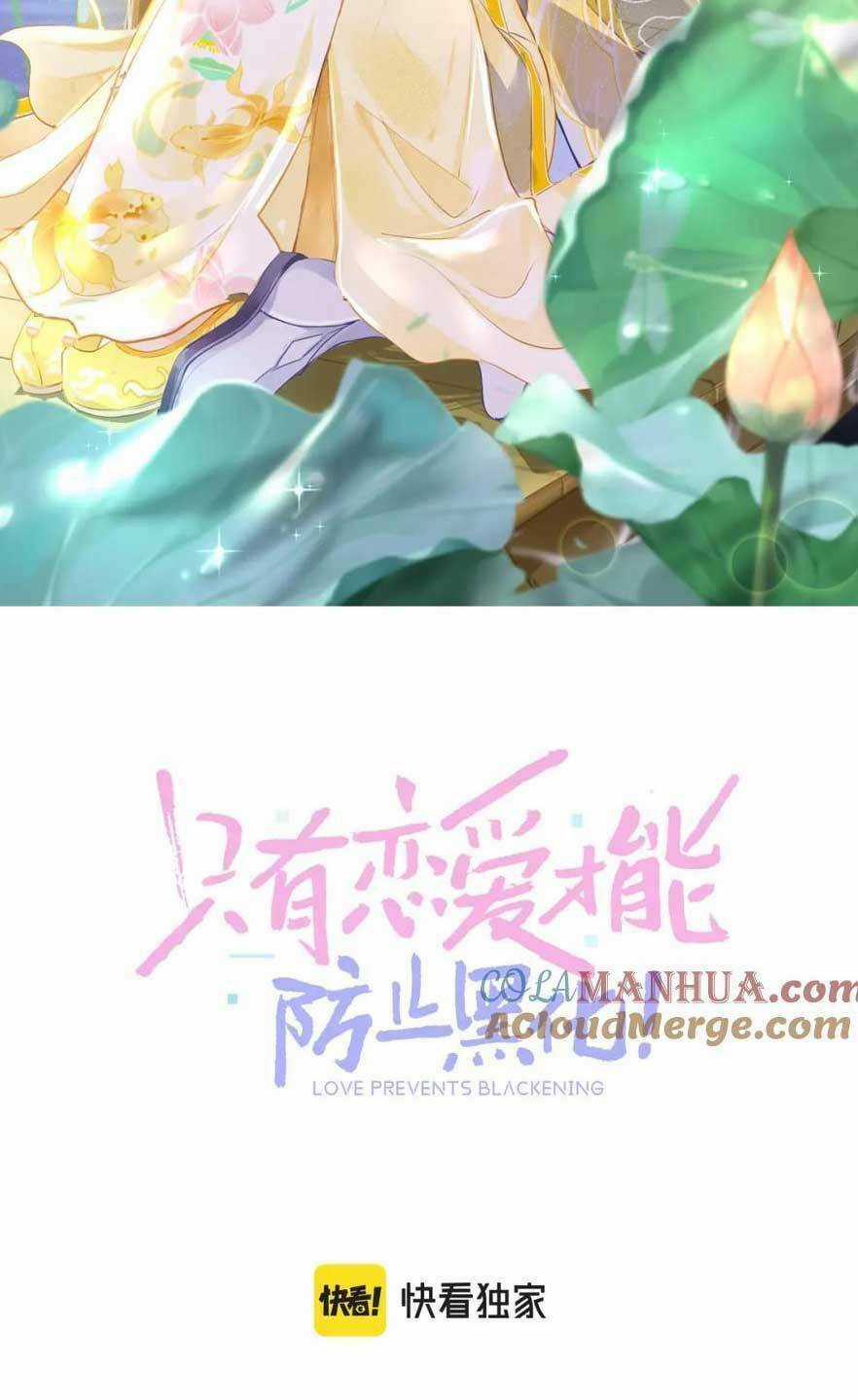 CHỈ CÓ TÌNH YÊU MỚI CÓ THỂ NGĂN CẢN HẮC HÓA Chapter 88 trang 29