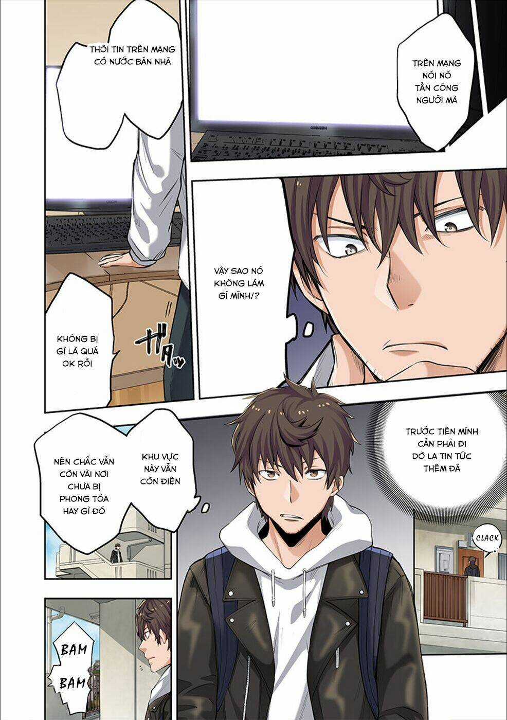 Chỉ Có Tôi Không Bị Zombie Tấn Công Chapter 1 trang 9