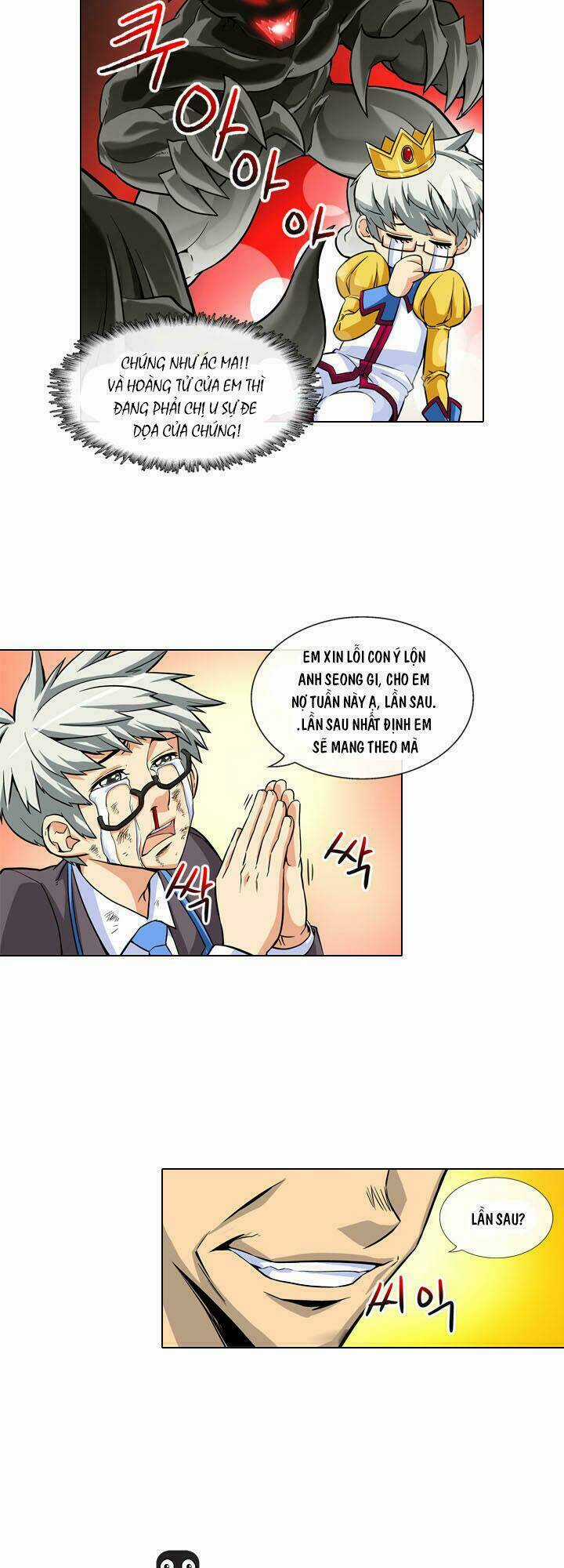 Chị Đại Cũng Biết Yêu Chapter 3 trang 4